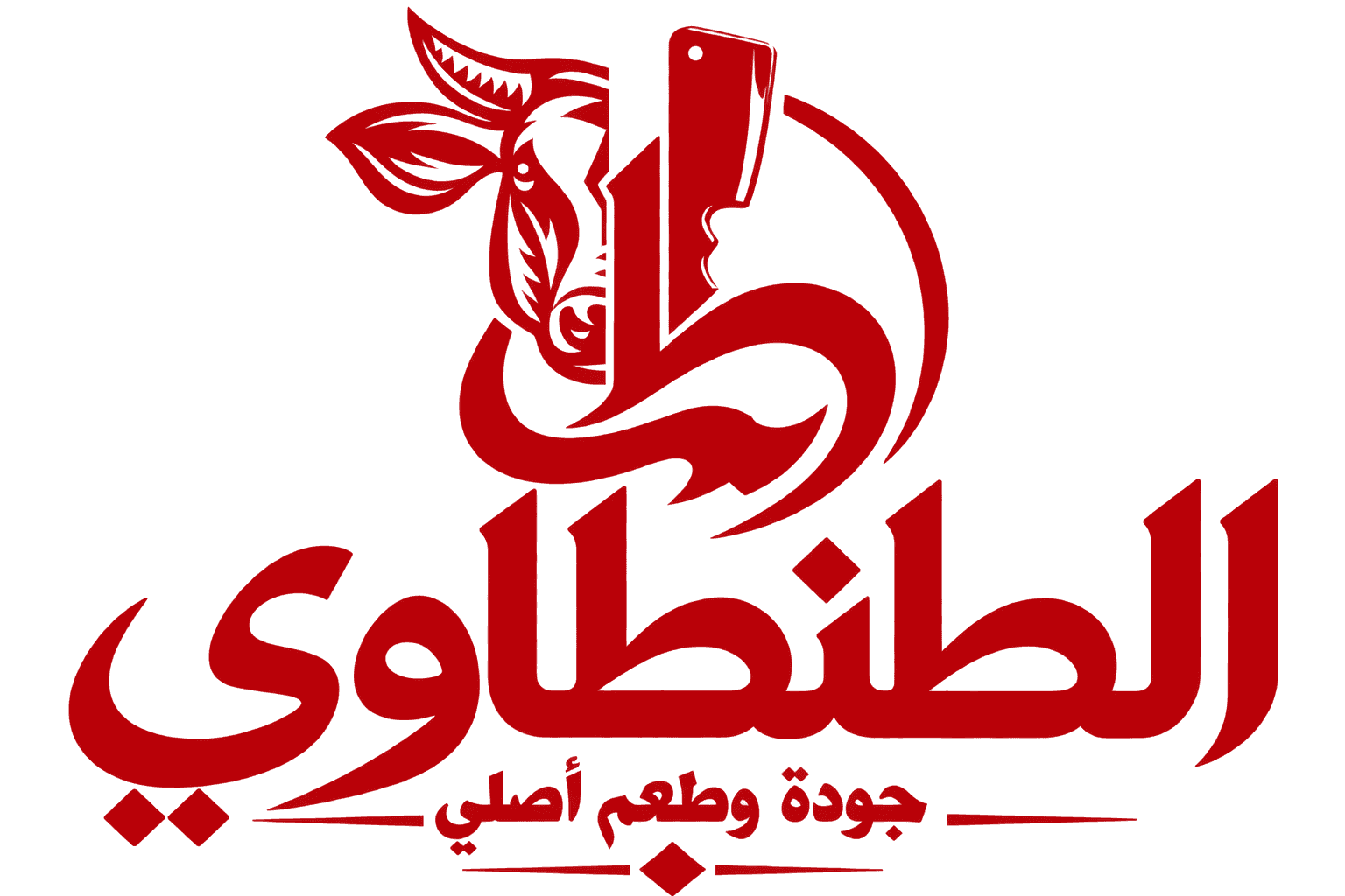 الطنطاوي